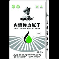 内墙弹力腻子