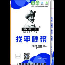找平砂浆