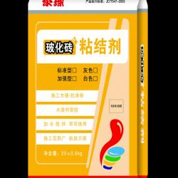 玻化砖粘结剂