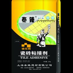 泰臻瓷砖粘接剂